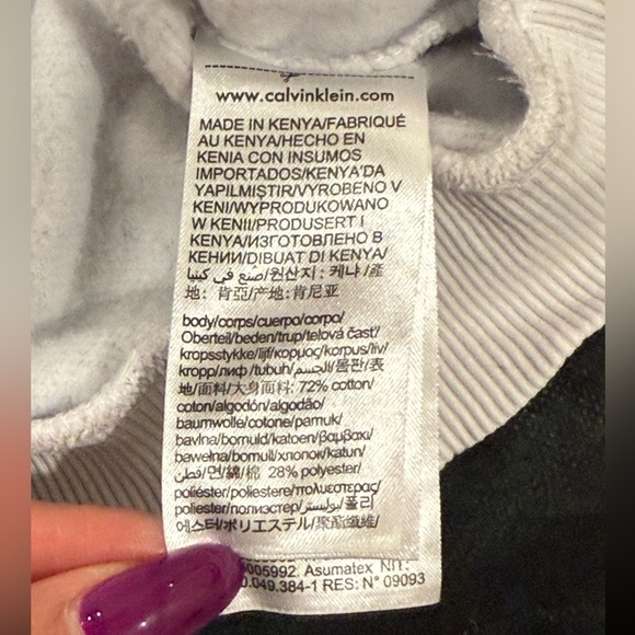 🔥Calvin Klein White Men's Sweater🔥 - Picture 4 of 7